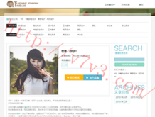 49图库49208aco